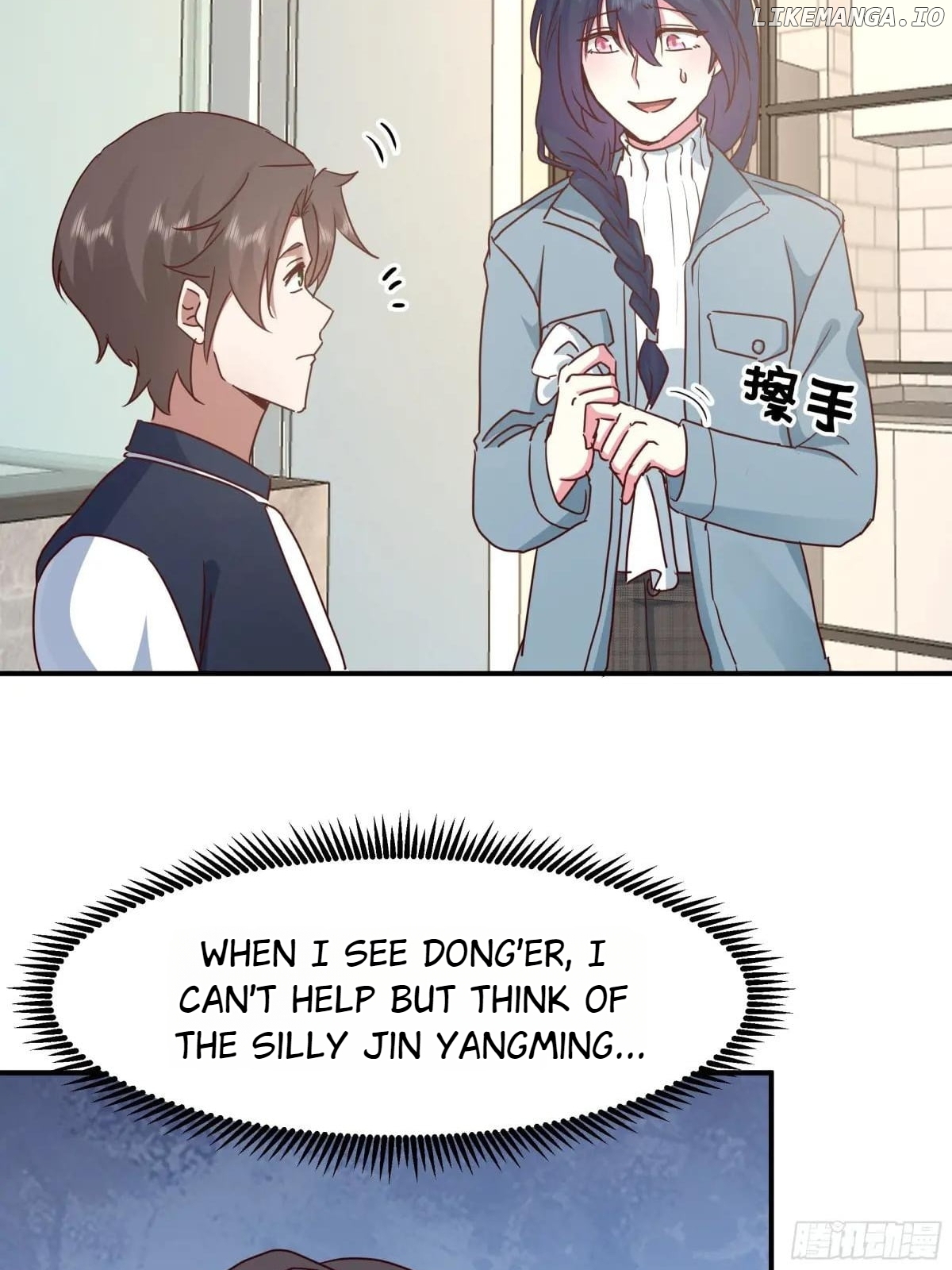 I Really Don’t Want to be Reborn Chapter 431 - page 39